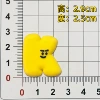 Large letter yellow K