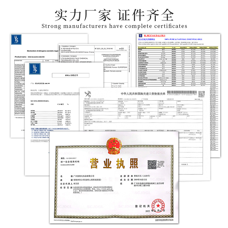 Massage pure essential oil plant extract blended compound essential oil Aromatherapy diffuser aromatherapy single compound essential oil factory