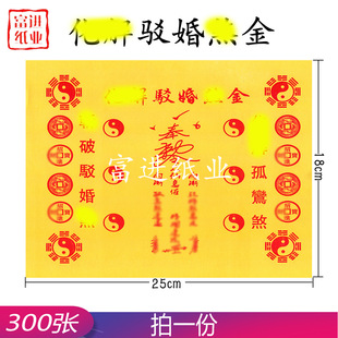 ���g���300���������ğ����Xߵ�������xϲ�c�ֹ��ۼ�����