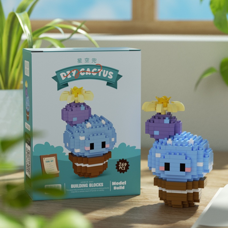 Chao Le Chuang 7345 - 7348 flores interestelares arco iris ramo de flores ensamblaje bloques de construcción juguetes para niños niñas rompecabezas adornos