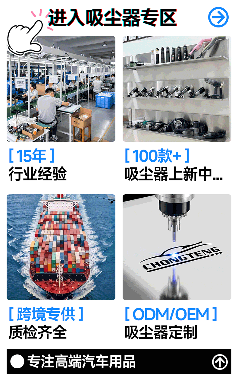 [Premium Selection] Car Vacuum Cleaner Handheld Wireless Car Vacuum Cleaner Small Car Vacuum Cleaner with Super Powerful Suction