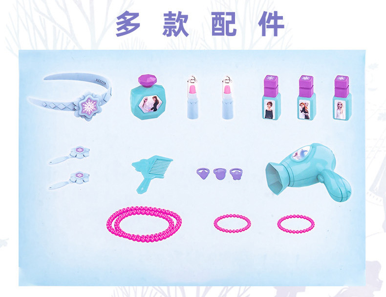 冰雪梳妝臺電商詳情圖B_06.jpg