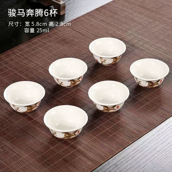 Steel Pentium 6 cups