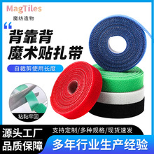 ������ħ�g�N������ëһ�w��ճ������늾��ռ{ħ�g�N����������