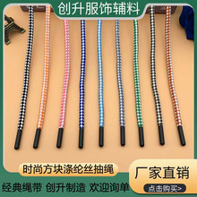 ���l�F؛5mm��]�z��ɫ���ӈA�K���θ񾎿��K�l���lѝ�Kdiy���b�K