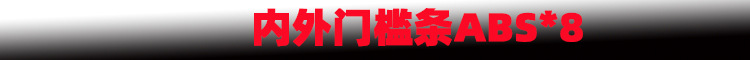新样1.jpg