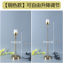 ������s�Ų�����̨������DIY��ƿ���մɟ��߹Ŷ������~ɫ��ɫ