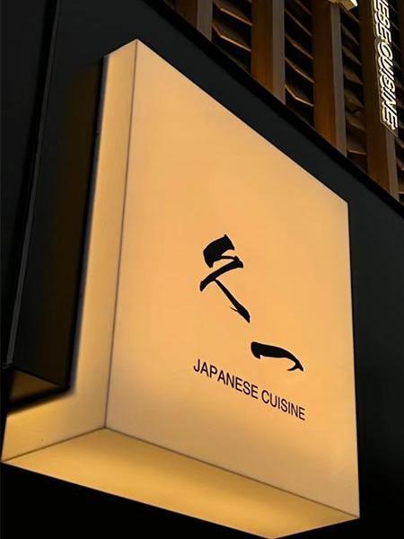 亚克力灯箱广告牌L型转角灯箱室外招牌门头户外美甲店服装店其他