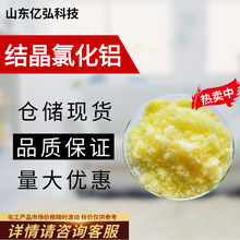 ���l�����Y���Ȼ��X ���I���Y�����Ȼ��X ��ˮ�Ȼ��X�Y���Ȼ��X