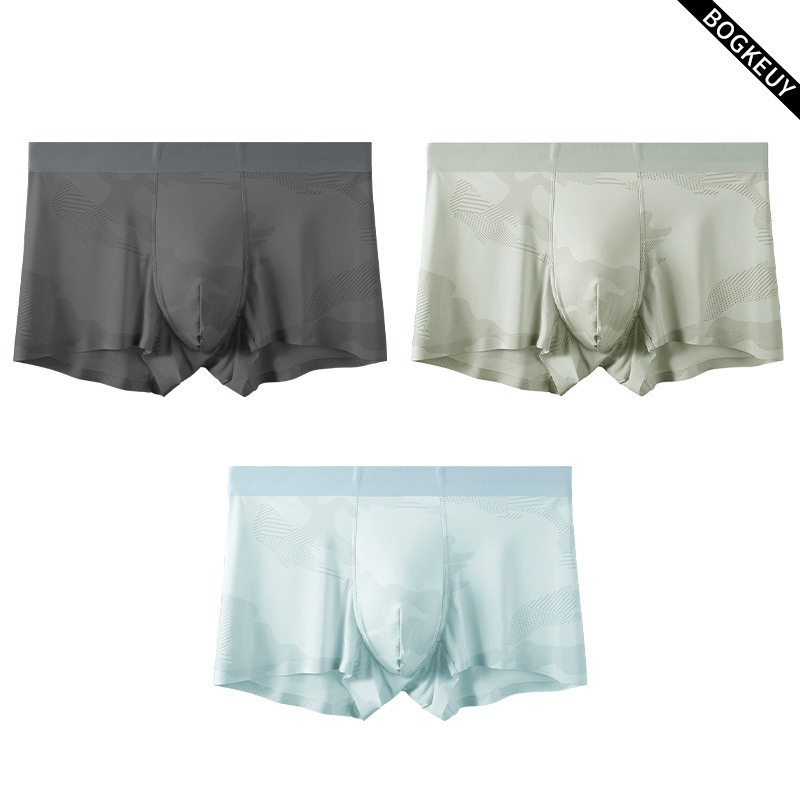 Shake sonido con calzoncillos de seda de hielo para hombres ultra delgados sensación fría transpirable 7A antibacteriana calzoncillos de hombre de cuatro esquinas