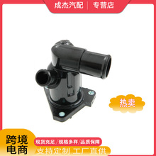 �����ڷ��� ������ 16031-0Y010 16321-47021 16321-47011