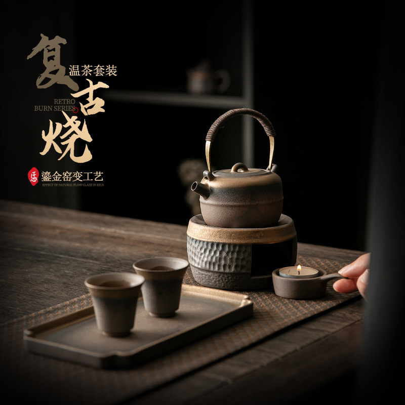 Small warm tea suit vintage stoneware gold-plated pot two cups candle stove heating base kung fu tea set tea maker