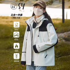 ラクダLNCAMEL屋外突撃服女性男性同型三合一取り外し可能防風防水登山服コート