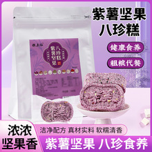 �S������Թ����߰������b������ʳ ���������߸���l�F؛