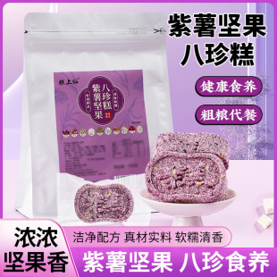 �S������Թ����߰������b������ʳ ���������߸���l�F؛