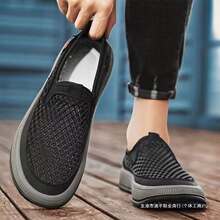 �����ļ��¿�WЬ��͸����˳�Ь�ӷ���ܛ�׾W�����eЬ�ϱ�����Ь
