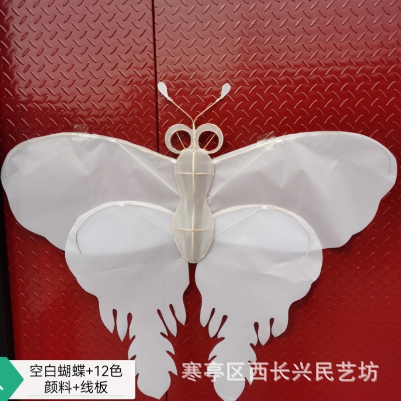 연 DIY 소재 가방 비 유산 전통 수제 미니 금붕어 낙서 색칠 칠하기 어린이 작은 연