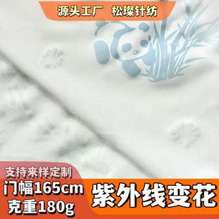 �����⾀׃ɫţ�̽z����180g���ܸߏ�ᘿ����٤�\�ӷ��b����