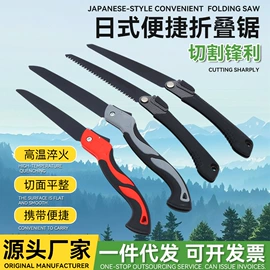 手锯、木工锯;修枝剪;铲子