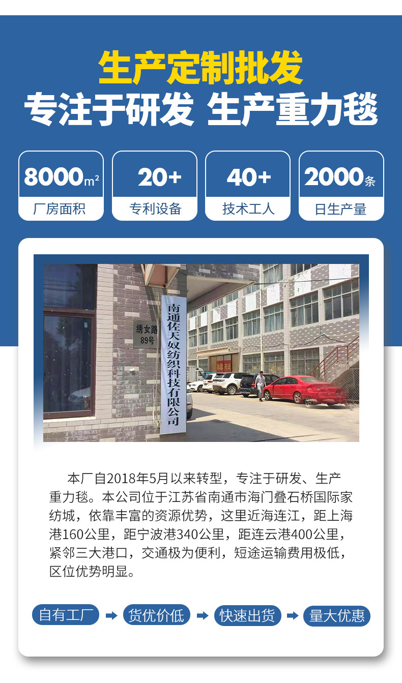 微信图片_20241212104758