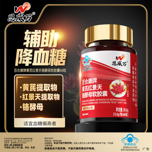 �����f�S�μt�����t��ĸܛ�z��66���o����Ѫ���m��Ѫ��ƫ����