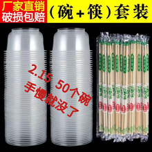 �Ӻ�һ�������A�α���999����Ў��w���u���һ���ԈA���͸ߜ�