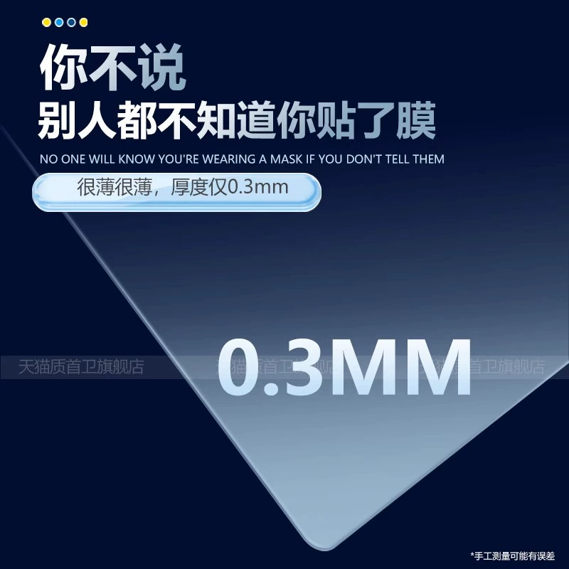 24-25 Eleventh Generation Sonata Shengda Tucson L Передняя часть кондиционера Экранирующее стекло, кнопка, рукав защитный набор аксессуаров