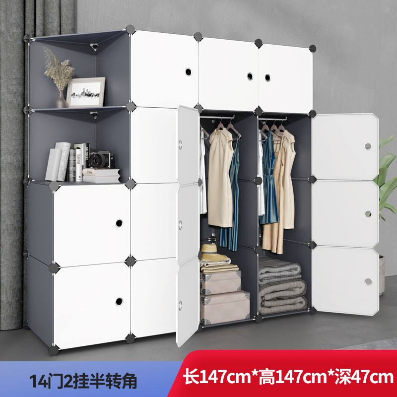 armario simple dormitorio ensamblado armario de almacenamiento alquiler armario de tela dormitorio pequeño armario fuerte y duradero