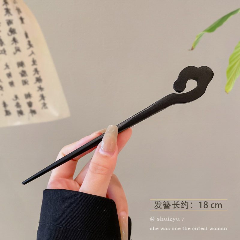 Pinzas de cabello de madera de madera negra chinesa Cheongsam nuevo estilo chino pinzas de cabello de mujer detrás del cerebro pinzas antiguo estilo moderno simple tocado