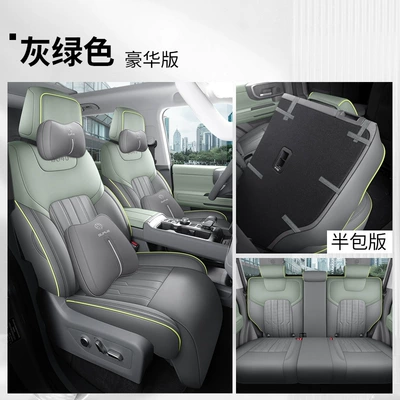 Modelə uyğun (Original) oturacaq örtükləri | Seat Cushion Covers - gray-green-five-seater-luxury-version-full-front-row-half-rear-row-specifically-designed-for-bj40-models-from-2024-2026-please-specify-the-year-and-configuration-in-the-order-notes