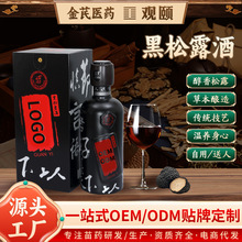 �F��Դ�^���S����¶��OEM�������Ծ�������ݱ�����˽�����ƾ�