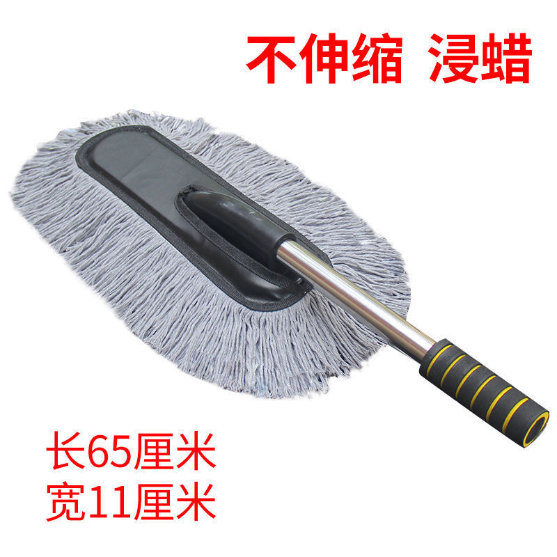 접이식 왁스 브러시(업그레이드 모델)✓✓