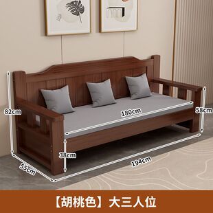 ��ľɳ�l�M�Ͽ͏d���Æ��p�˺��s�F������ʽ����ľ�|�ļ������L��