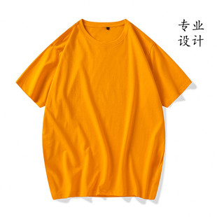 Custom printed logo short sleeve T-shirt men's summer round neck solid color loose top advertising shirt work clothes printing diy