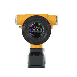 Shanghai Chaohui Gas Sensor Methane Combustible Toxic Gas Leak Monitoring