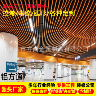 ���������X��ͨ����X�컨���B�����⠝�컨Ļ�������X���܏S��