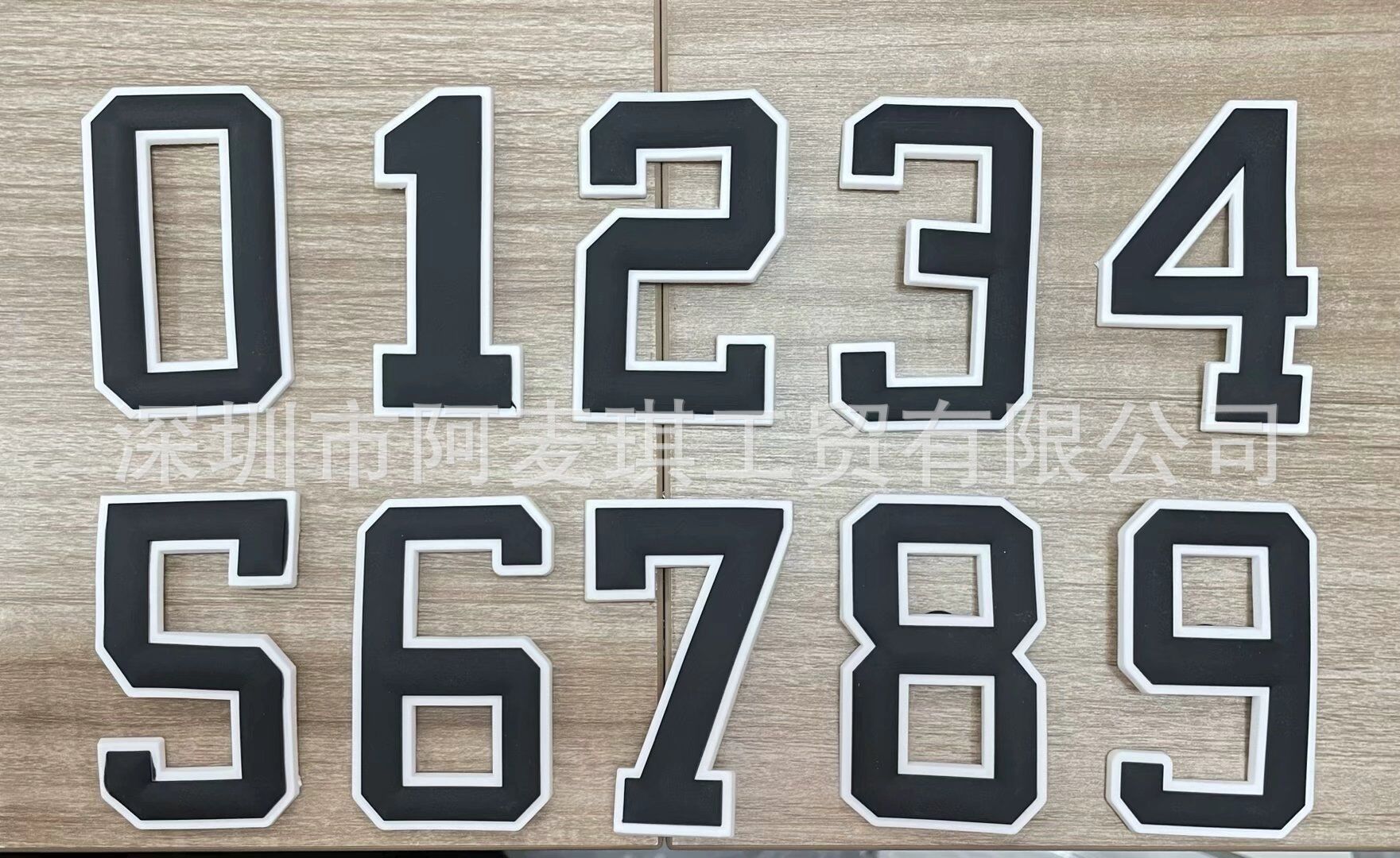 디지털 모델을 참고하세요