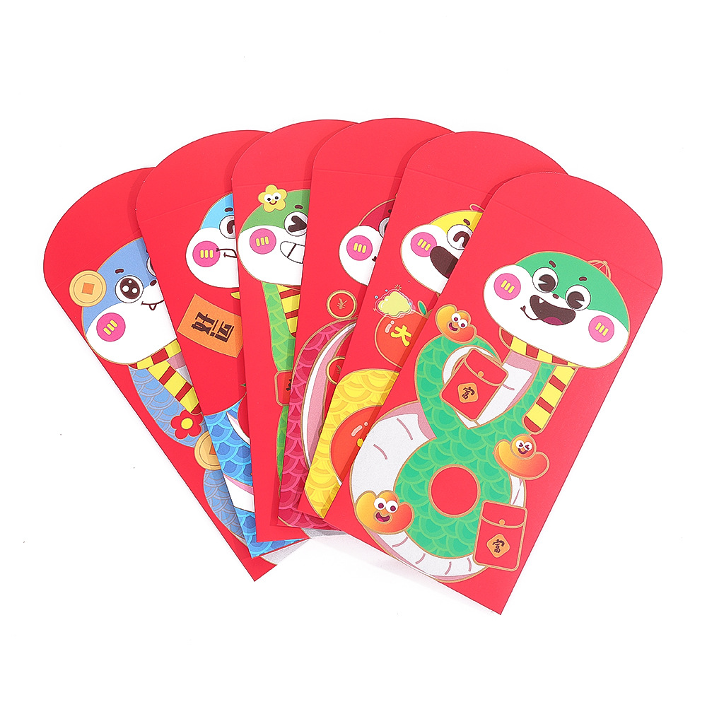 큰 오렌지와 큰 빨간 패킷