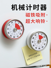 �N��Ӌ�r���Cе�������r�g�����[�R�W�����ɶ��r���N�������