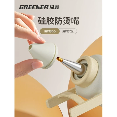 Repair kit Glue Gun DIY Handmade Children's Special