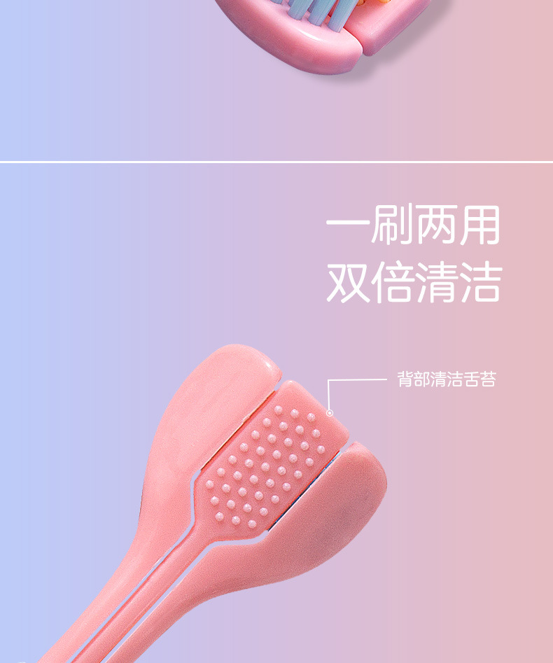 详情页_05