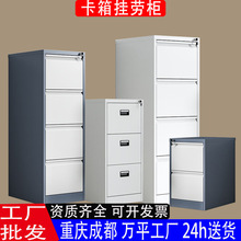 �����ڙ�A4��ʽ�Y�ϙn���ռ{���ļ����FƤ����k���������ĳ陙