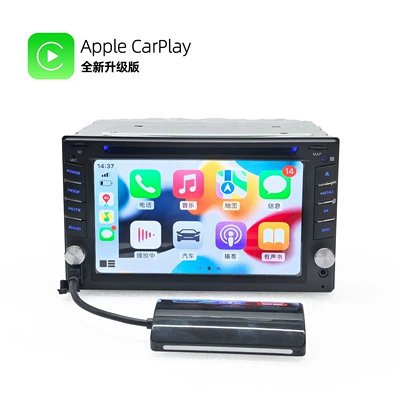 Car Dvd Navigation Wince Other Automotive Communications