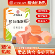 Ͼͬþ͟NmůNNůi׵ů׵ůϥwNl