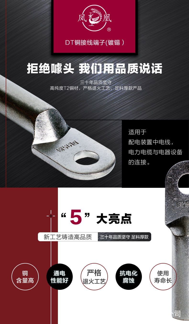 微信图片_202502111103511 - 副本.jpg