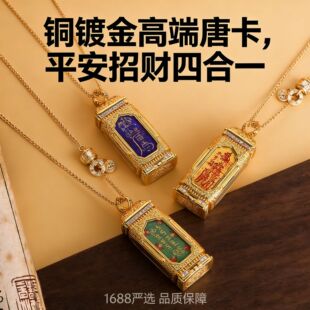 �¿������ƿ����Lؔ���ƽ�����ĺ�һ����2*5�L���w����ɫ����