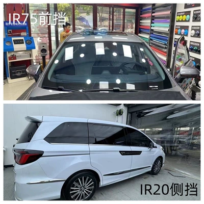 Front Windshield Film, Car Window – Automotive Film - default-item-ir75ir20-full-car-film-high-privacy