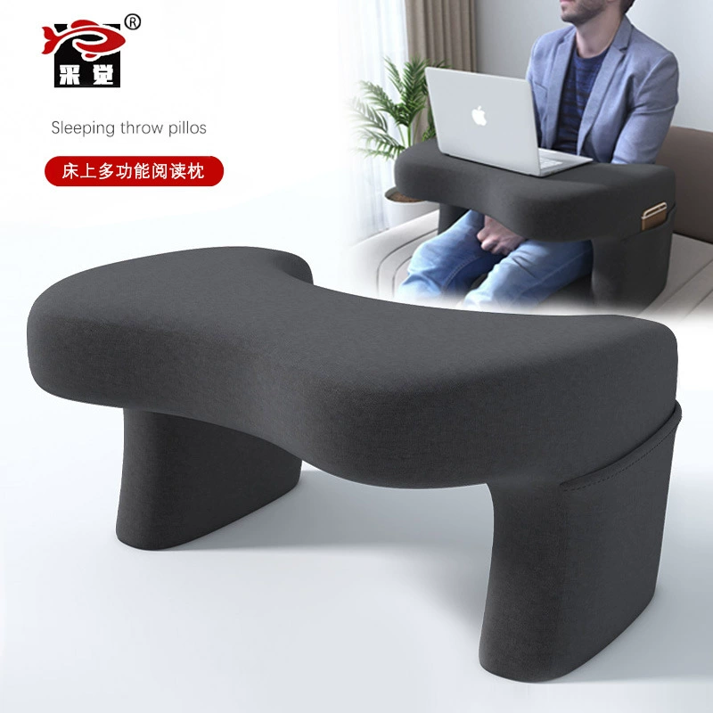 Трансграничный новый ленивый постель для чтения подушка игра подушка для хранения памяти