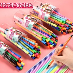 Deli watercolor pens washable 12 colors 24 colors 36 colors children's graffiti painting watercolor pens 7060 long rod color pens