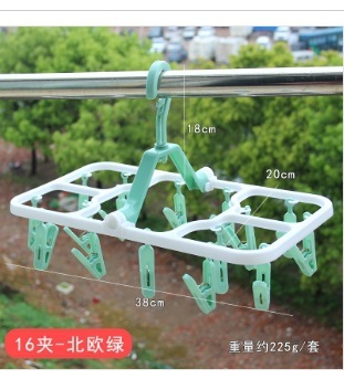 晒袜子神器多夹子晾衣架家用阳台多功能折叠内衣内裤袜子夹晾晒架|undefined